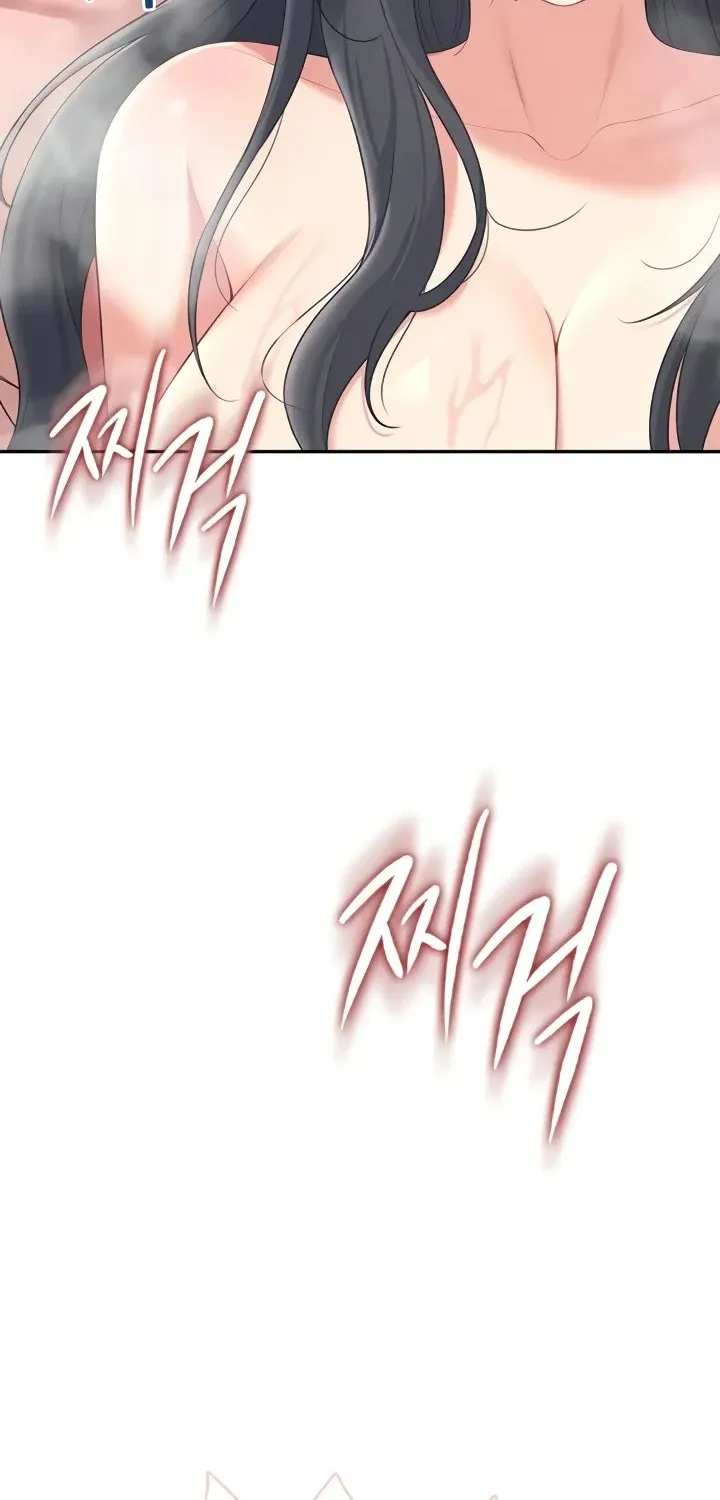 Synced for Pleasure Chapter 66 page 110 - 