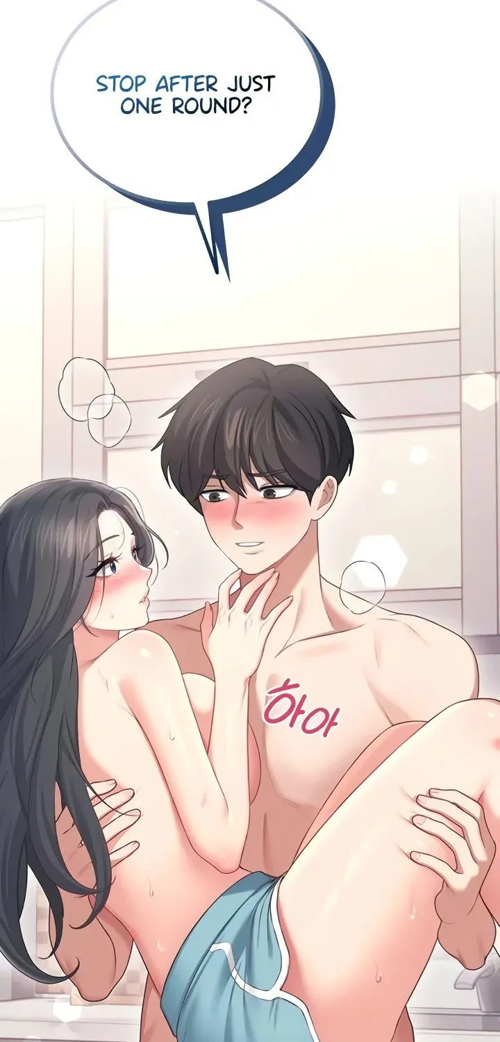Synced for Pleasure Chapter 66 page 12 - 