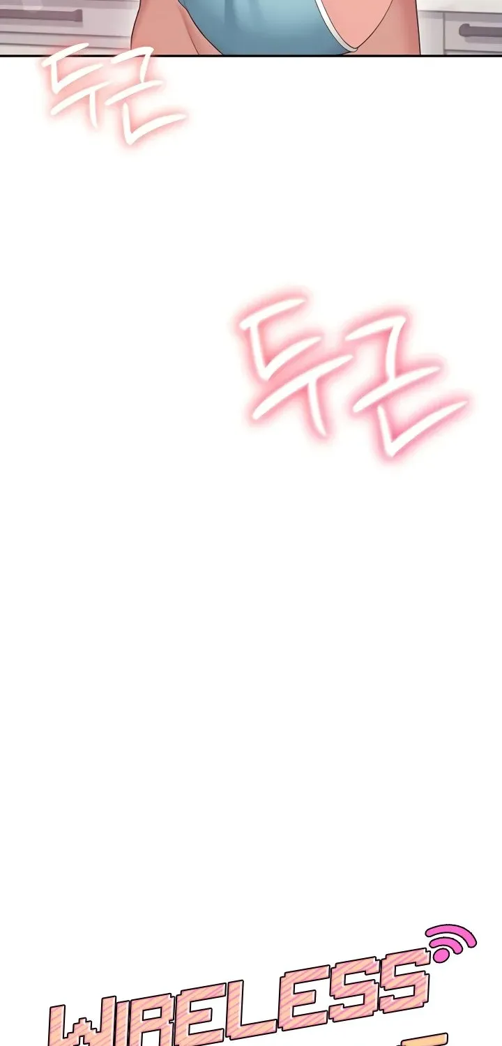 Synced for Pleasure Chapter 66 page 13 - 