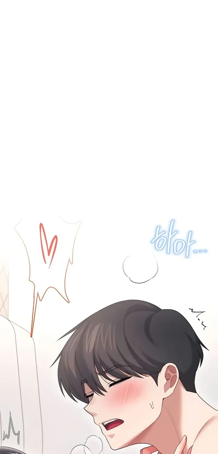 Synced for Pleasure Chapter 66 page 34 - 