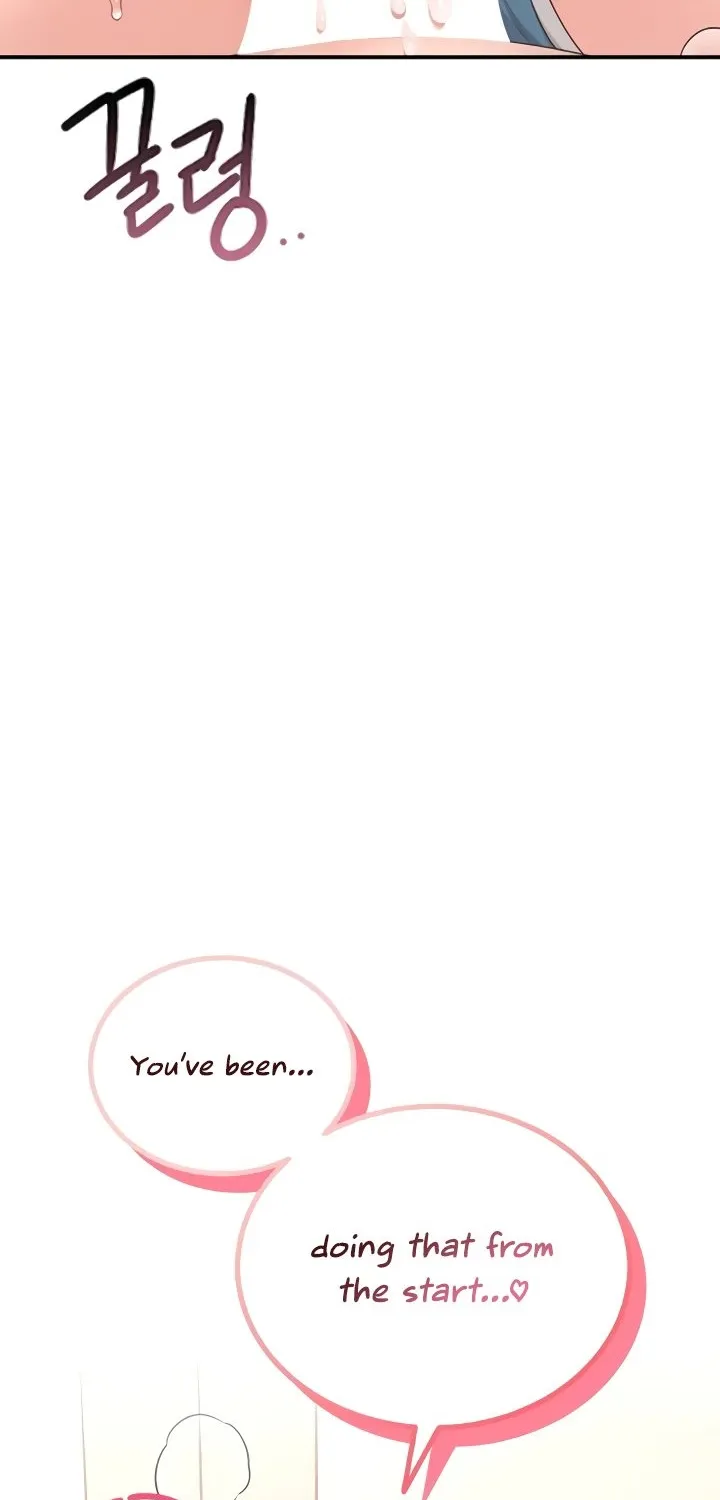 Synced for Pleasure Chapter 66 page 6 - 