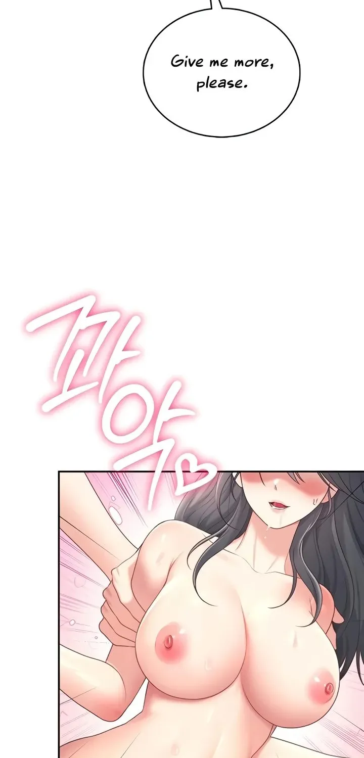 Synced for Pleasure Chapter 66 page 57 - 