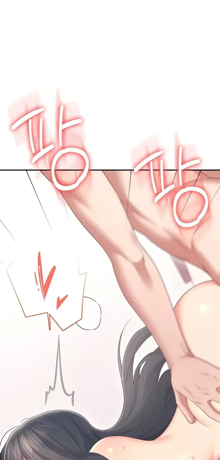 Synced for Pleasure Chapter 66 page 66 - 
