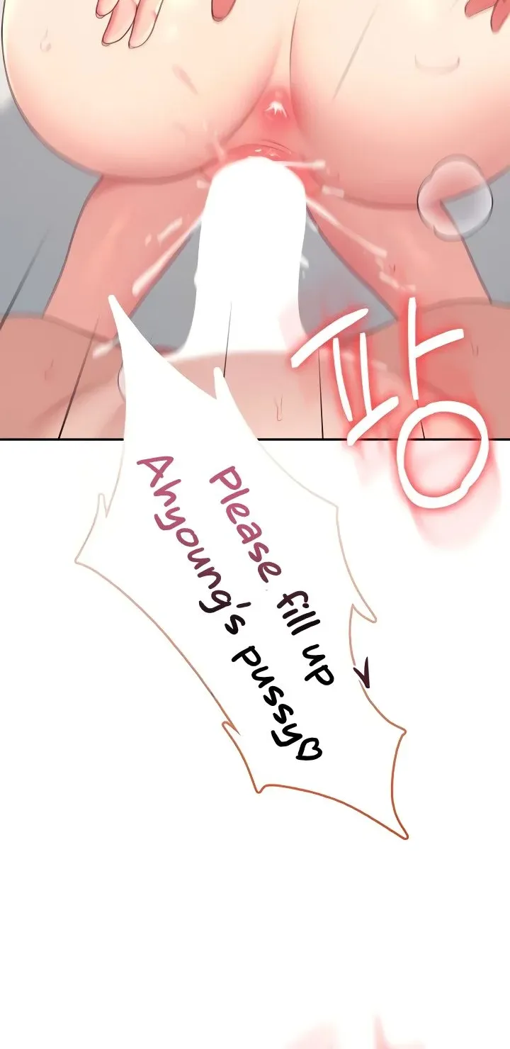 Synced for Pleasure Chapter 66 page 70 - 