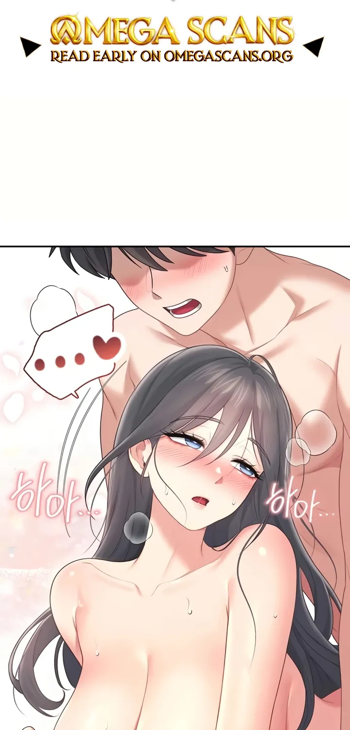 Synced for Pleasure Chapter 67 page 2 - 