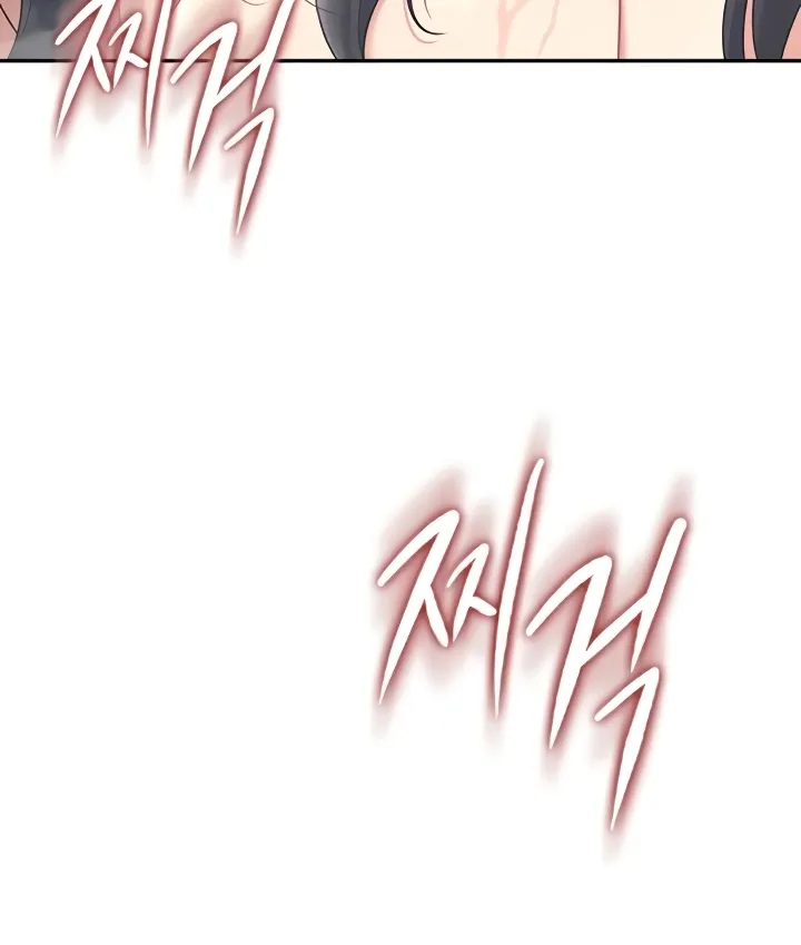 Synced for Pleasure Chapter 67 page 12 - 