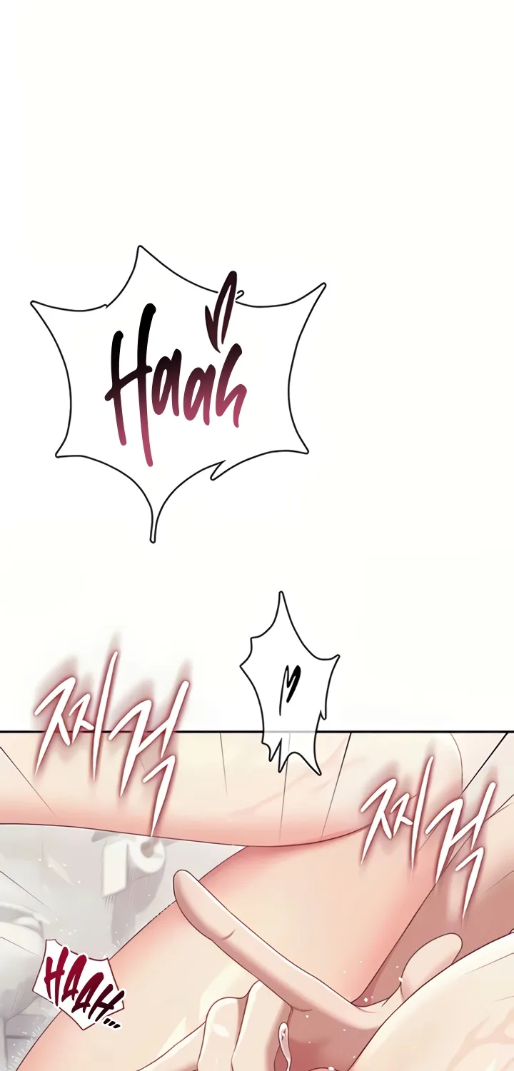 Synced for Pleasure Chapter 67 page 16 - 