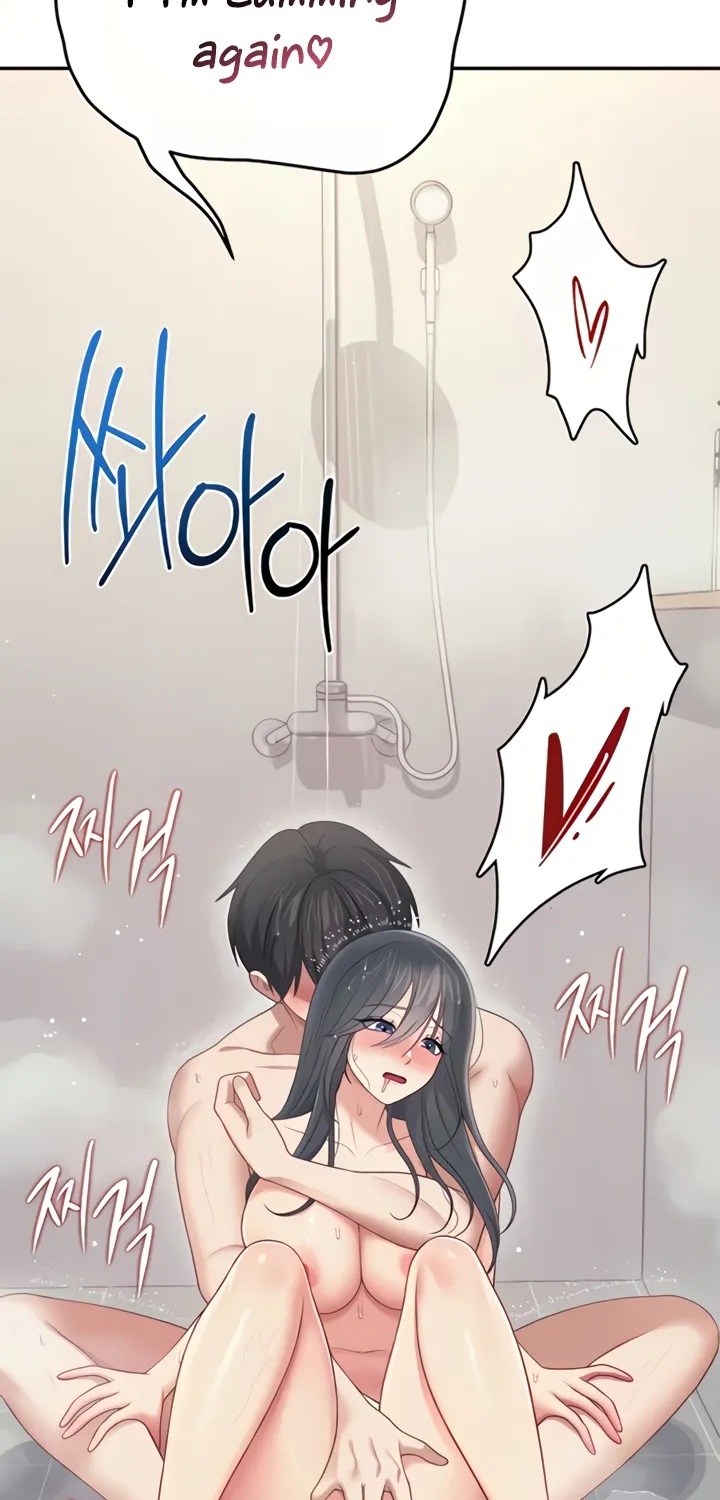 Synced for Pleasure Chapter 67 page 18 - 