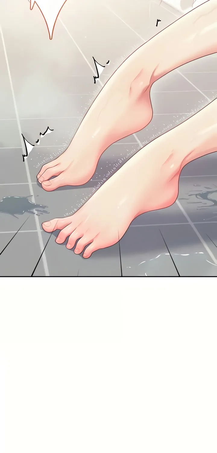 Synced for Pleasure Chapter 67 page 20 - 