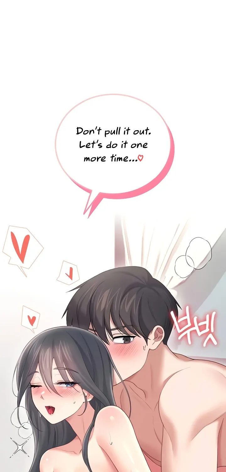 Synced for Pleasure Chapter 67 page 4 - 