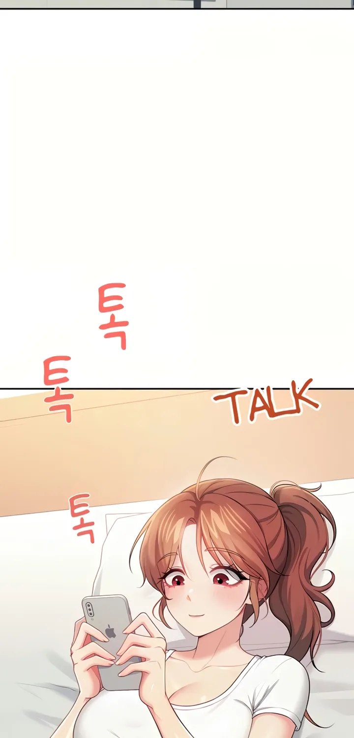 Synced for Pleasure Chapter 67 page 34 - 
