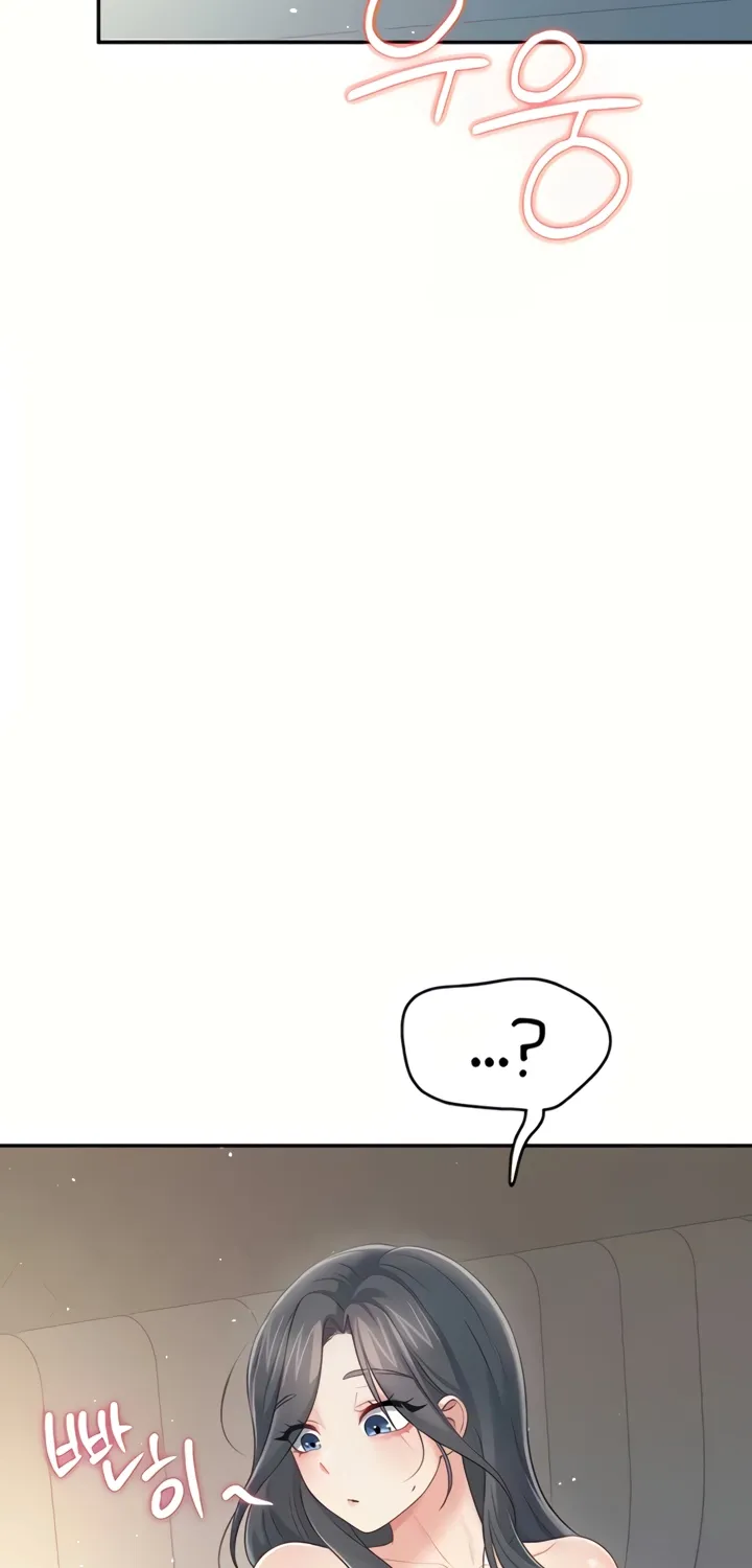 Synced for Pleasure Chapter 67 page 39 - 