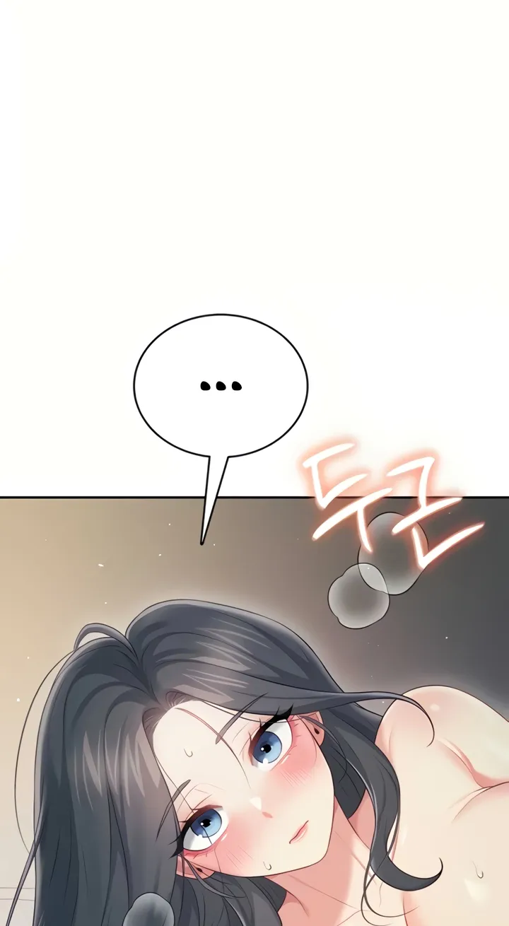 Synced for Pleasure Chapter 67 page 47 - 