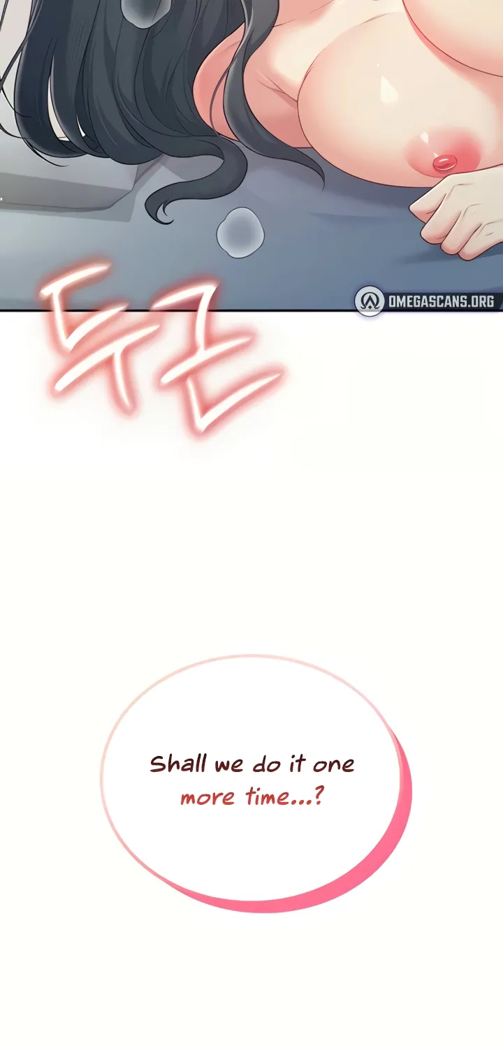 Synced for Pleasure Chapter 67 page 48 - 
