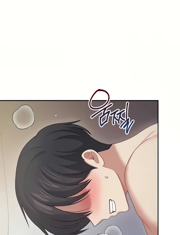 Synced for Pleasure Chapter 67 page 57 - 