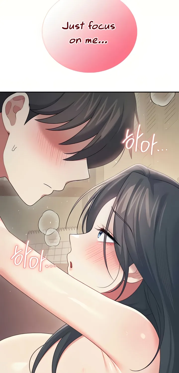 Synced for Pleasure Chapter 67 page 73 - 