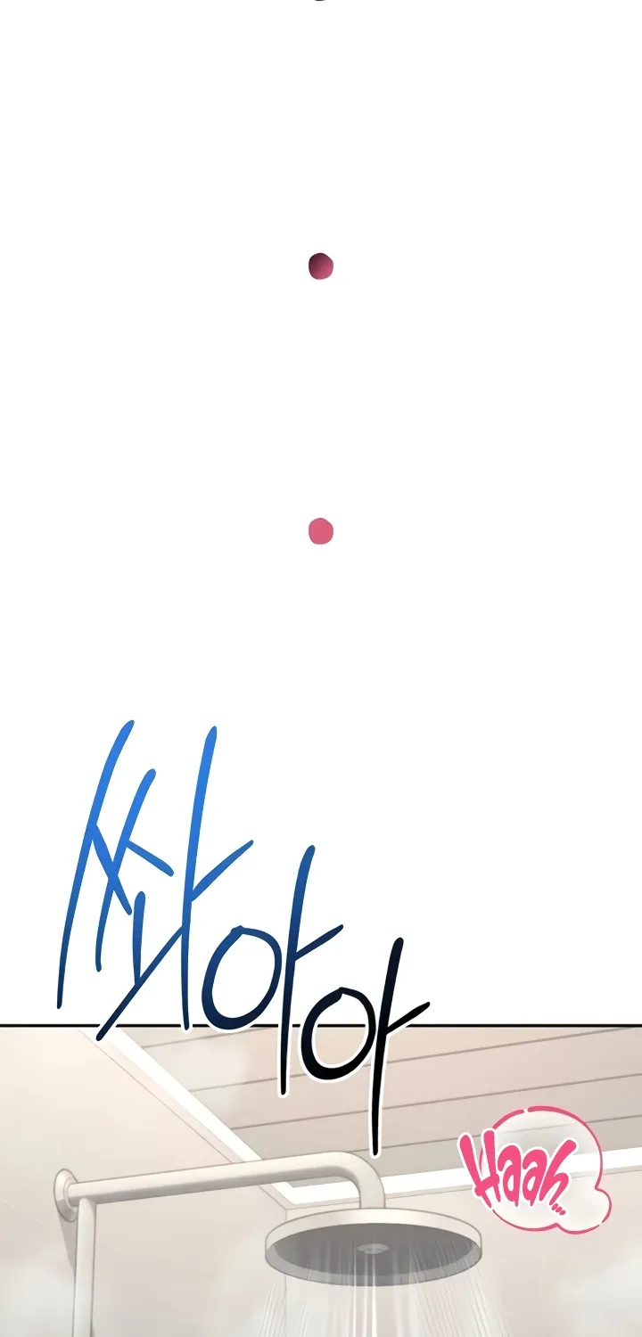 Synced for Pleasure Chapter 67 page 9 - 