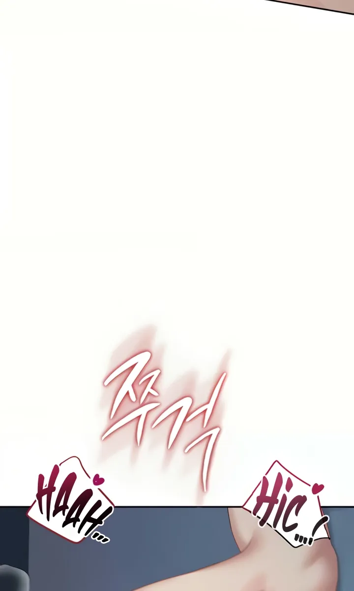 Synced for Pleasure Chapter 67 page 82 - 