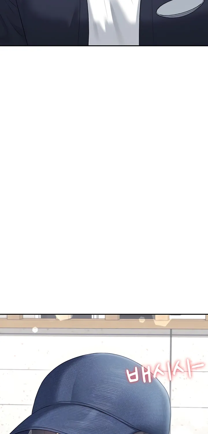 Synced for Pleasure Chapter 68 page 16 - 