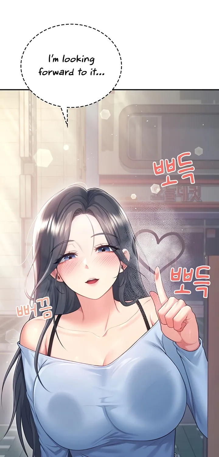 Synced for Pleasure Chapter 68 page 23 - 