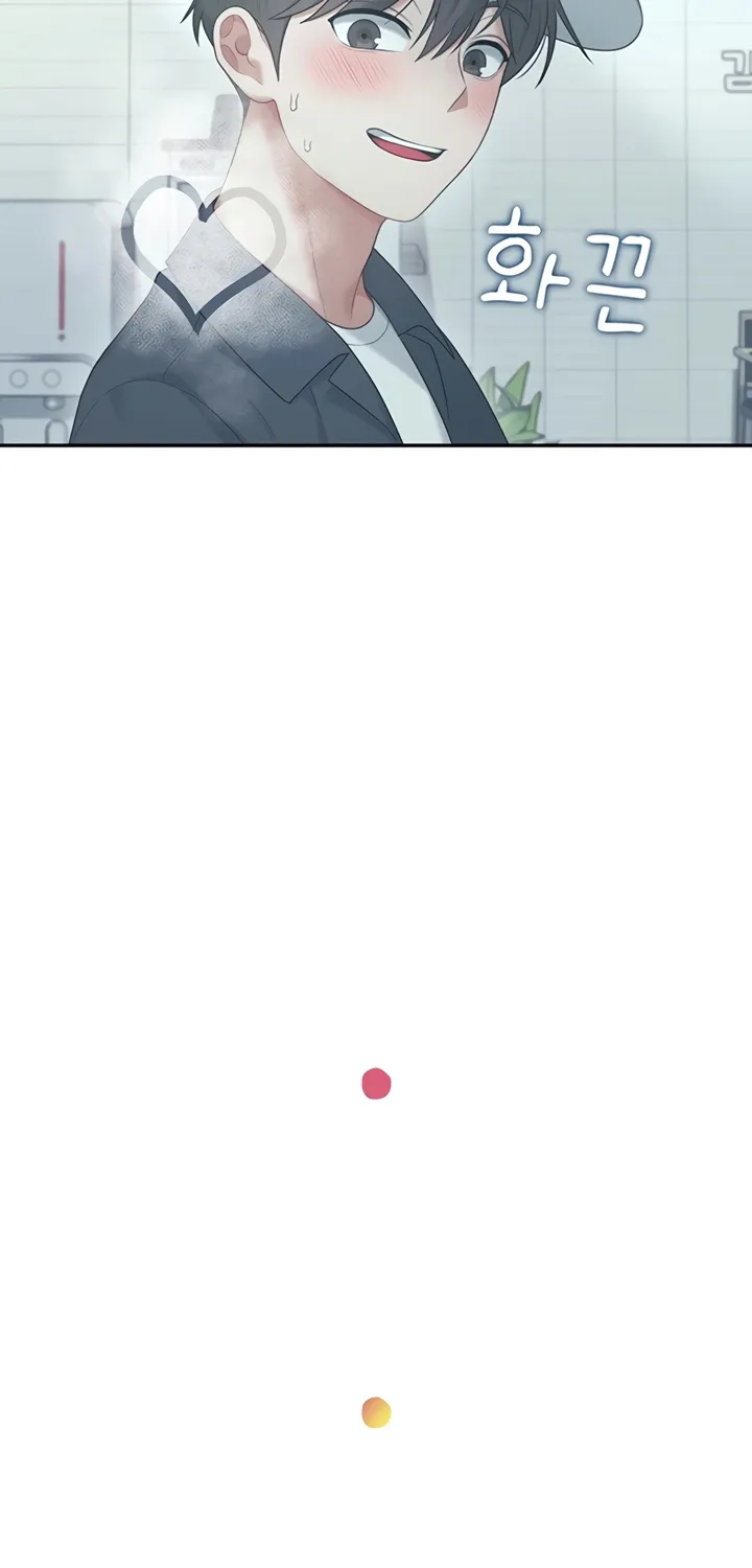 Synced for Pleasure Chapter 68 page 25 - 