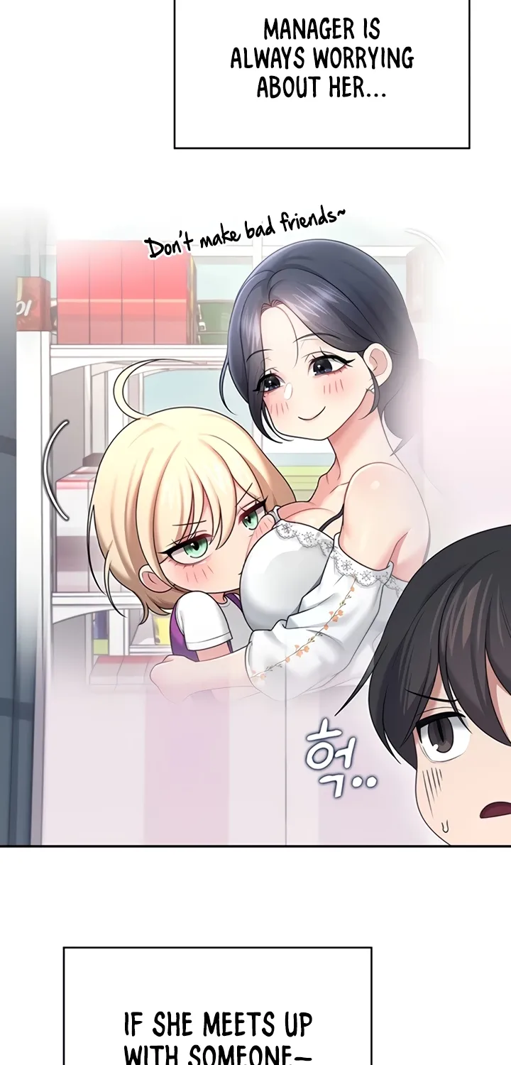 Synced for Pleasure Chapter 68 page 51 - 