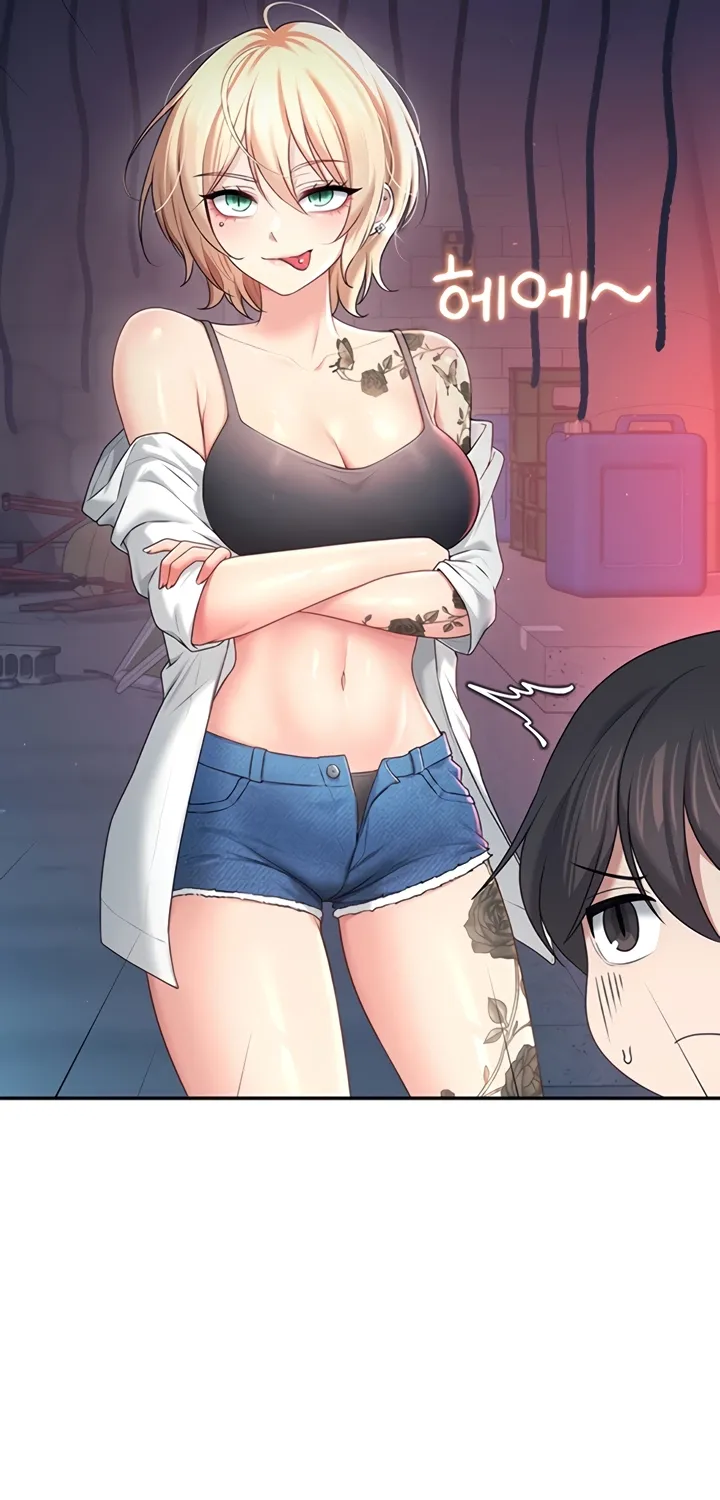 Synced for Pleasure Chapter 68 page 53 - 