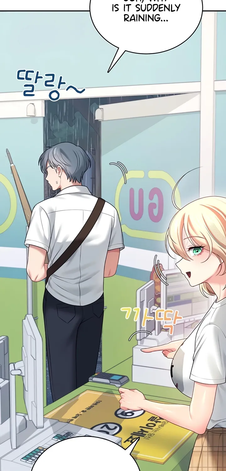 Synced for Pleasure Chapter 68 page 58 - 