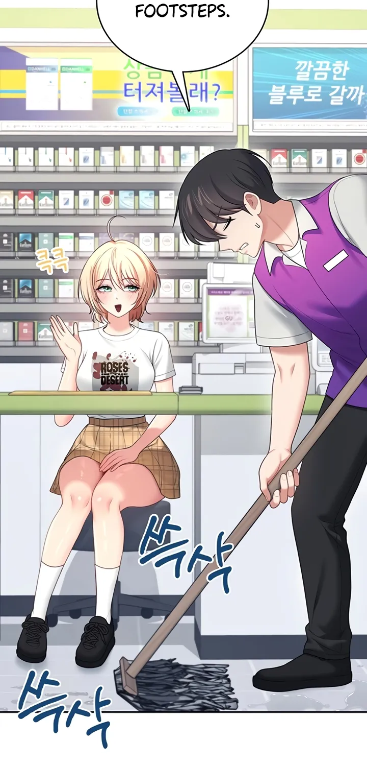 Synced for Pleasure Chapter 68 page 60 - 