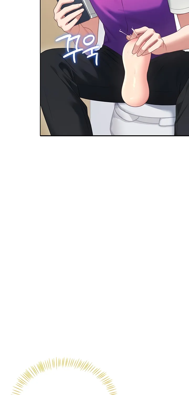Synced for Pleasure Chapter 68 page 75 - 