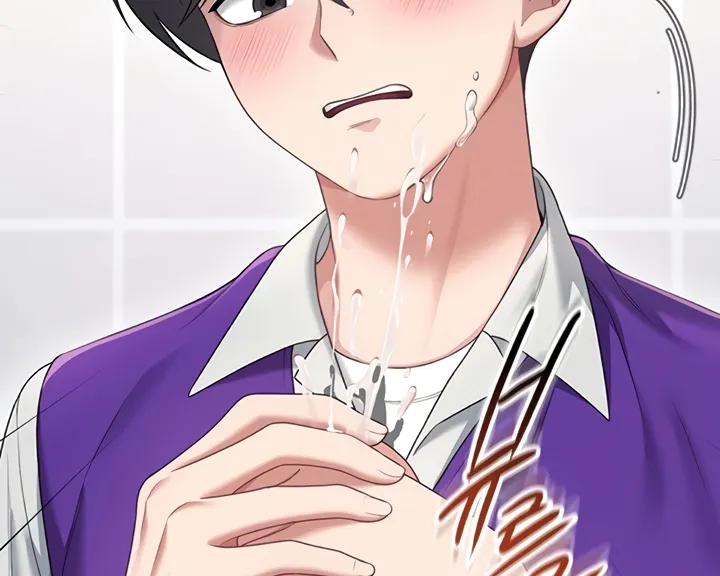 Synced for Pleasure Chapter 68 page 89 - 