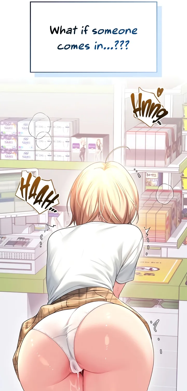 Synced for Pleasure Chapter 69 page 11 - 