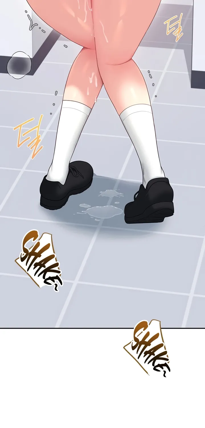 Synced for Pleasure Chapter 69 page 12 - 
