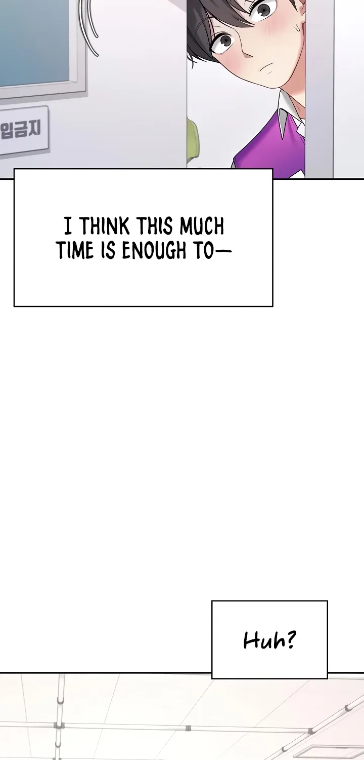 Synced for Pleasure Chapter 69 page 15 - 