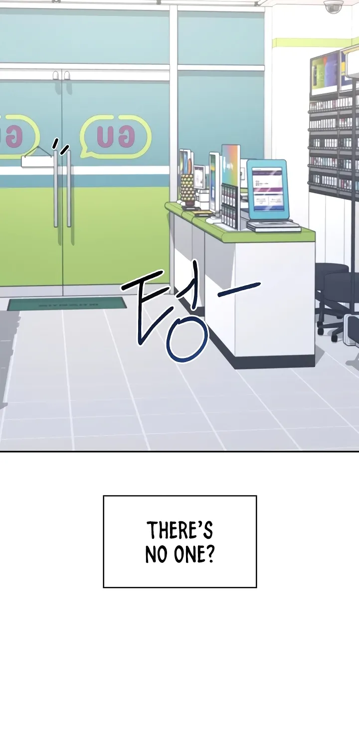 Synced for Pleasure Chapter 69 page 16 - 