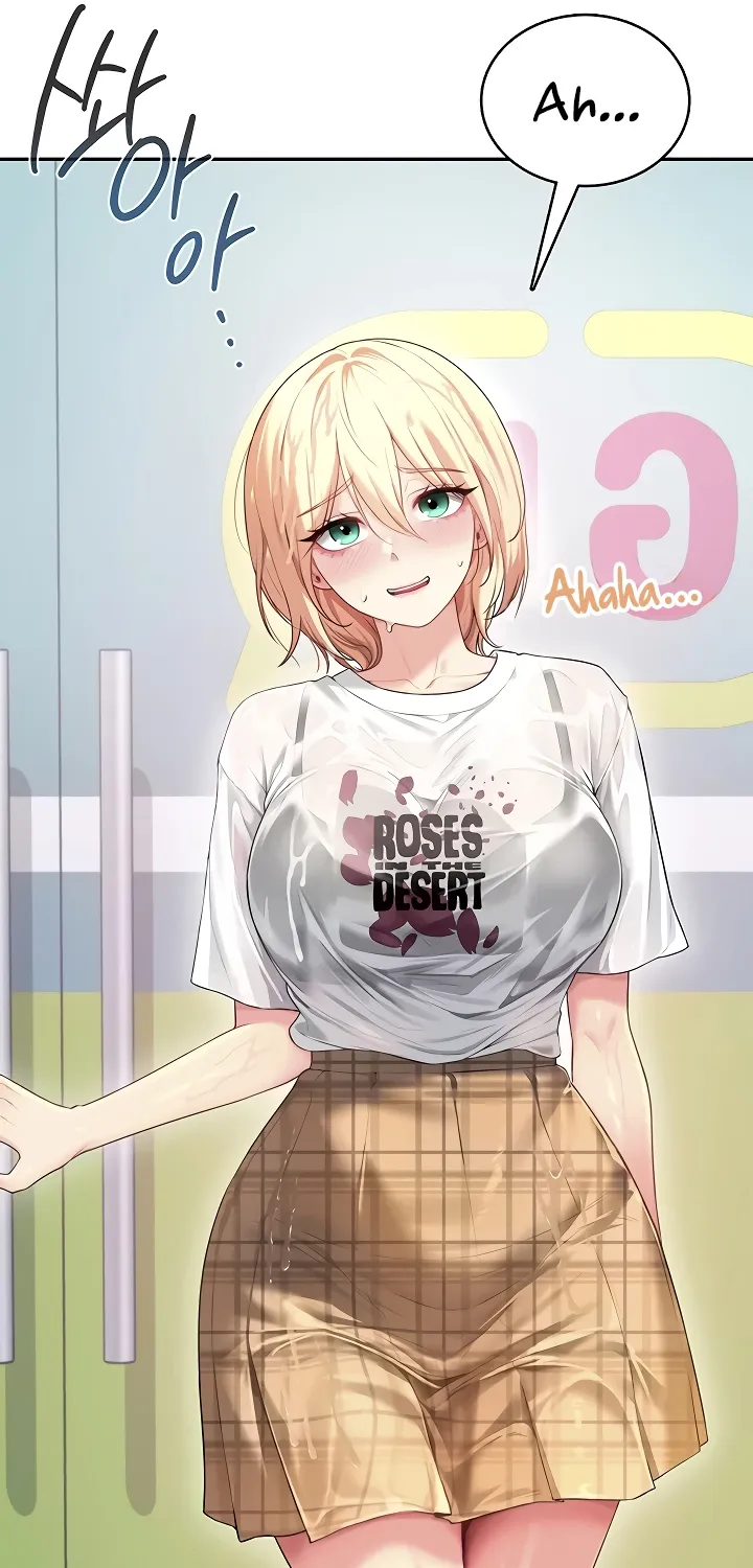 Synced for Pleasure Chapter 69 page 19 - 
