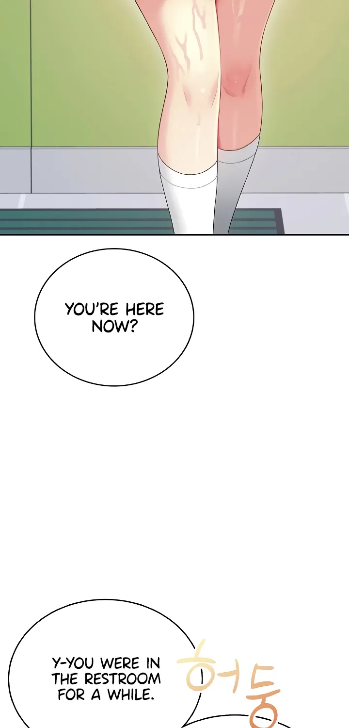 Synced for Pleasure Chapter 69 page 20 - 