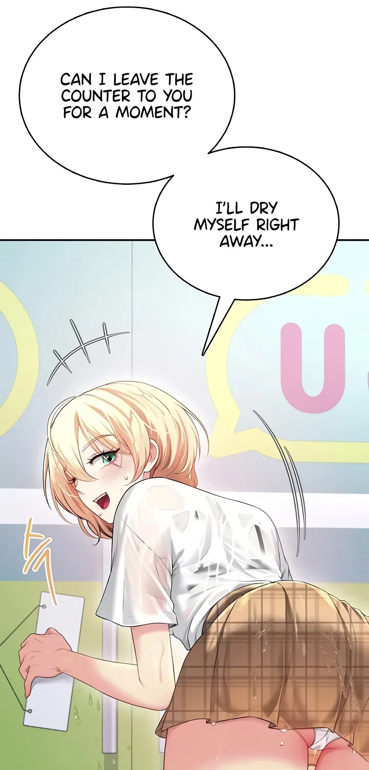 Synced for Pleasure Chapter 69 page 23 - 