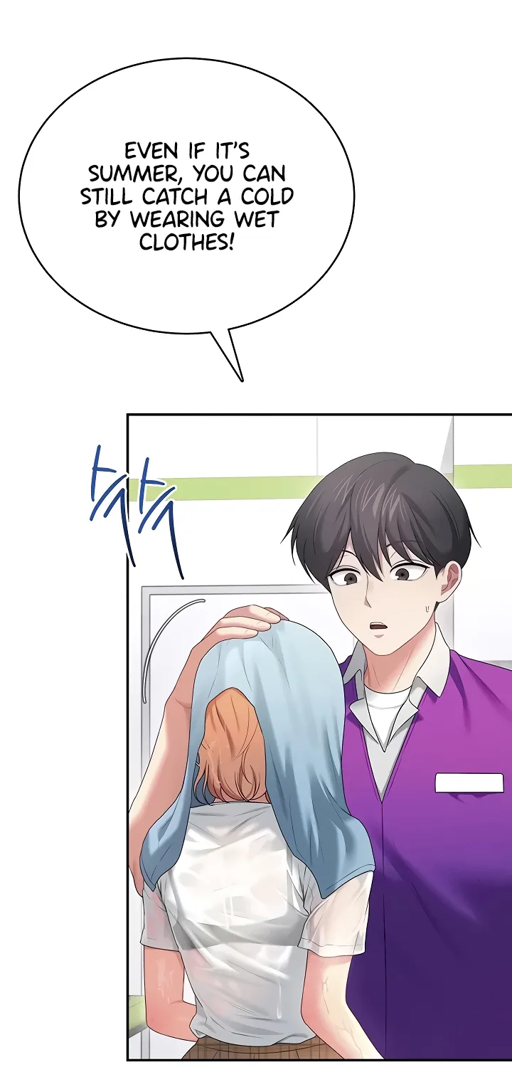 Synced for Pleasure Chapter 69 page 26 - 