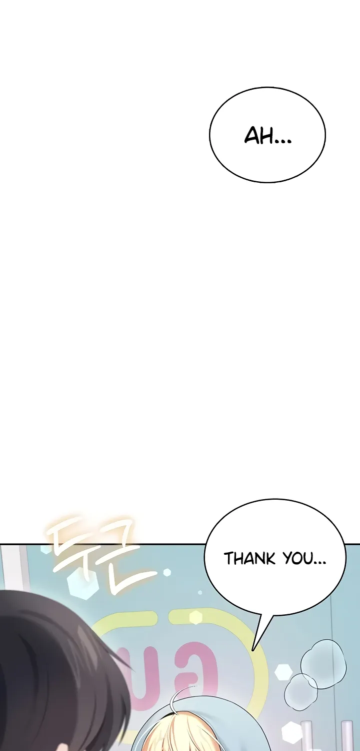 Synced for Pleasure Chapter 69 page 27 - 