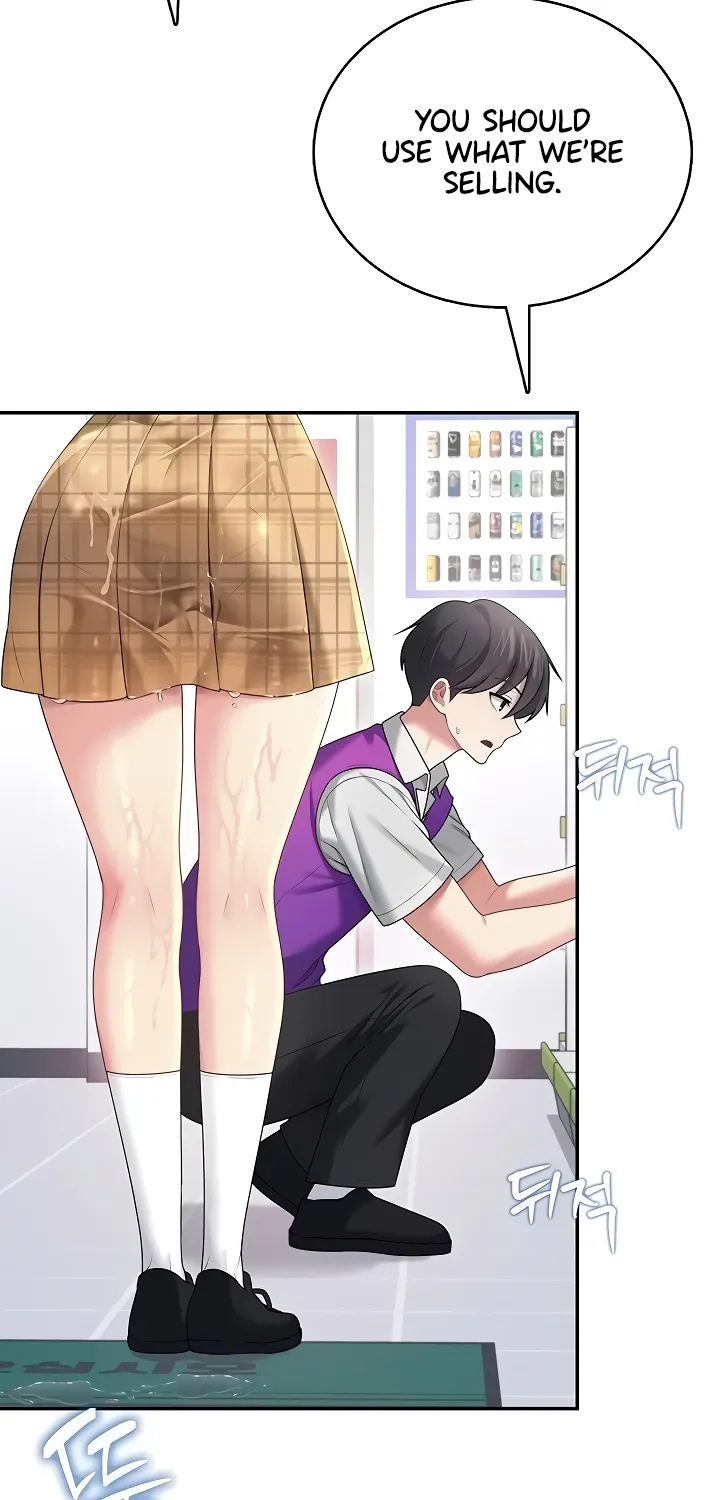 Synced for Pleasure Chapter 69 page 29 - 