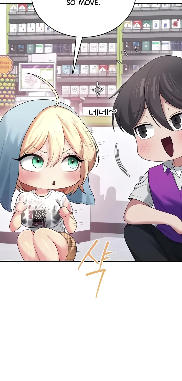 Synced for Pleasure Chapter 69 page 31 - 