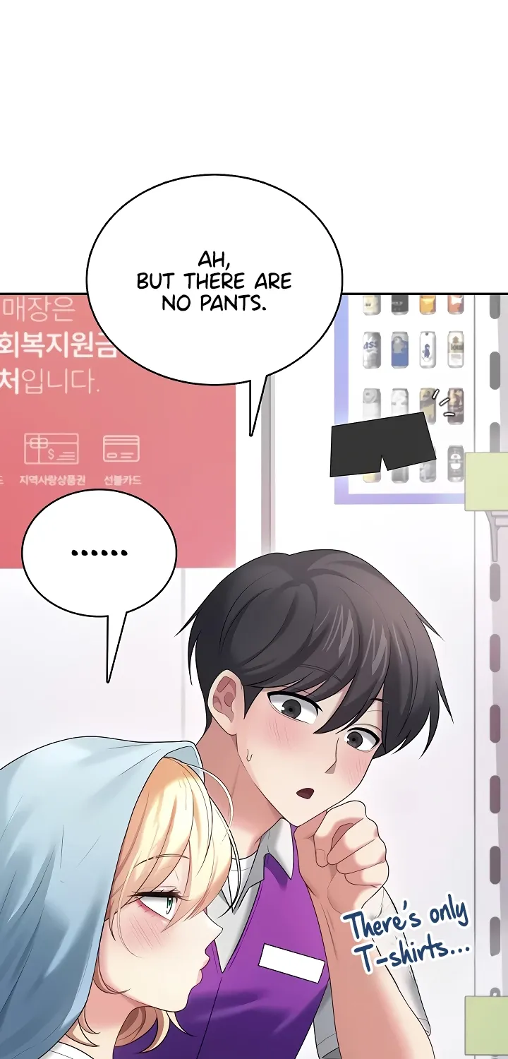 Synced for Pleasure Chapter 69 page 32 - 