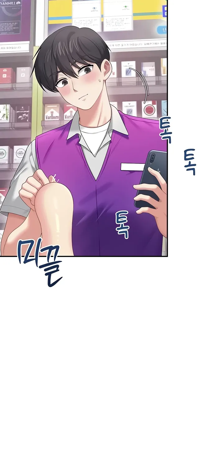 Synced for Pleasure Chapter 69 page 40 - 