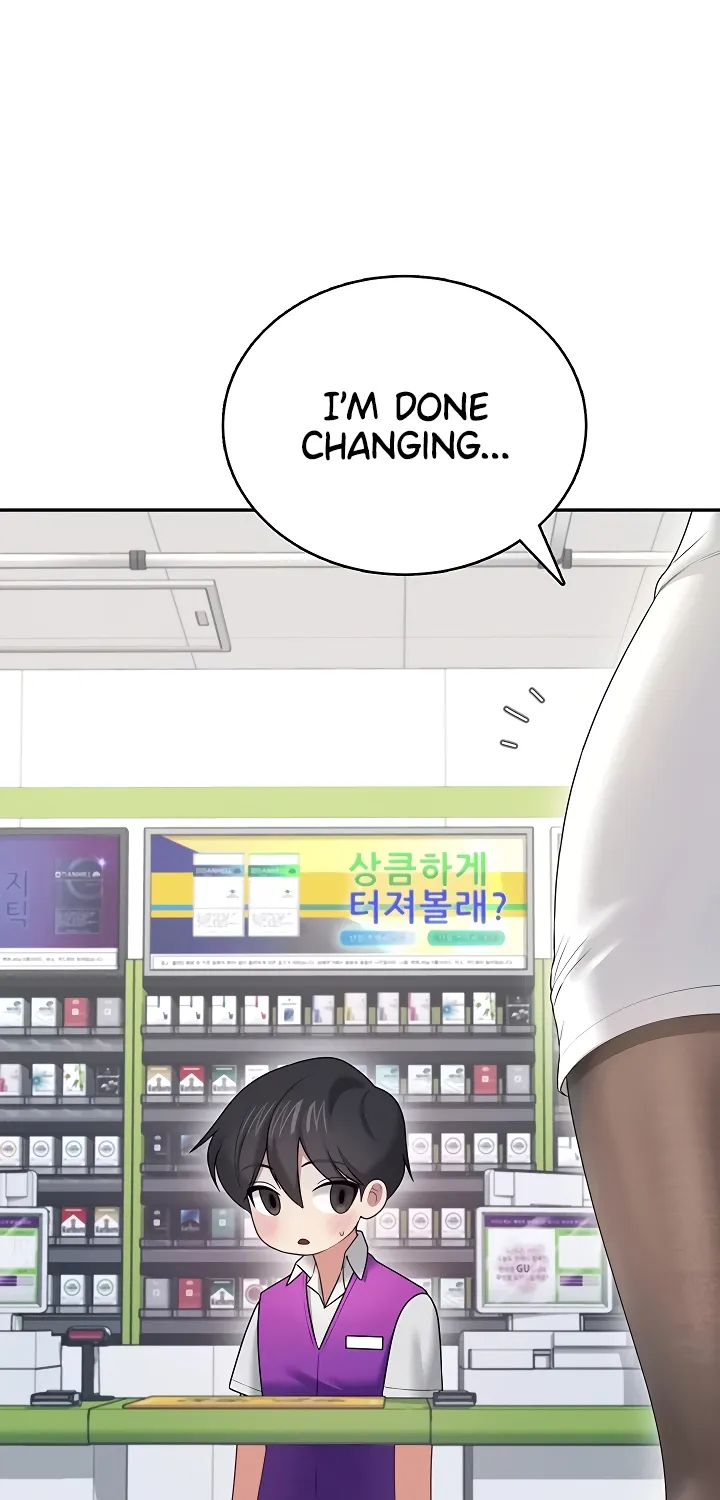 Synced for Pleasure Chapter 69 page 43 - 