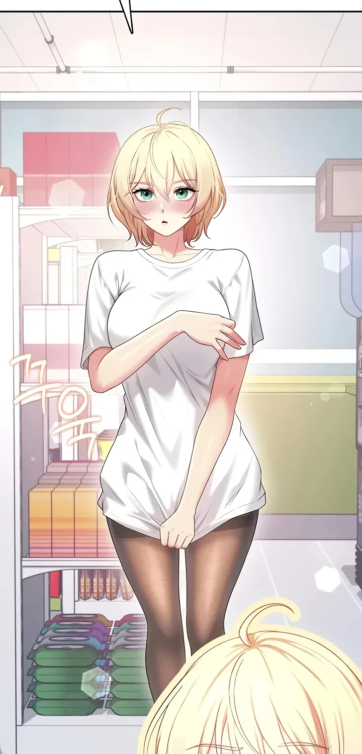 Synced for Pleasure Chapter 69 page 45 - 