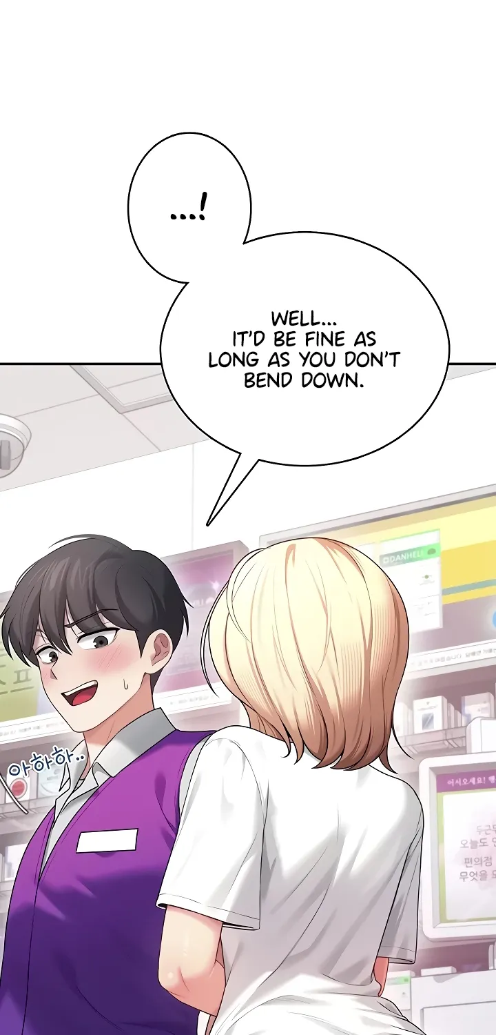 Synced for Pleasure Chapter 69 page 47 - 