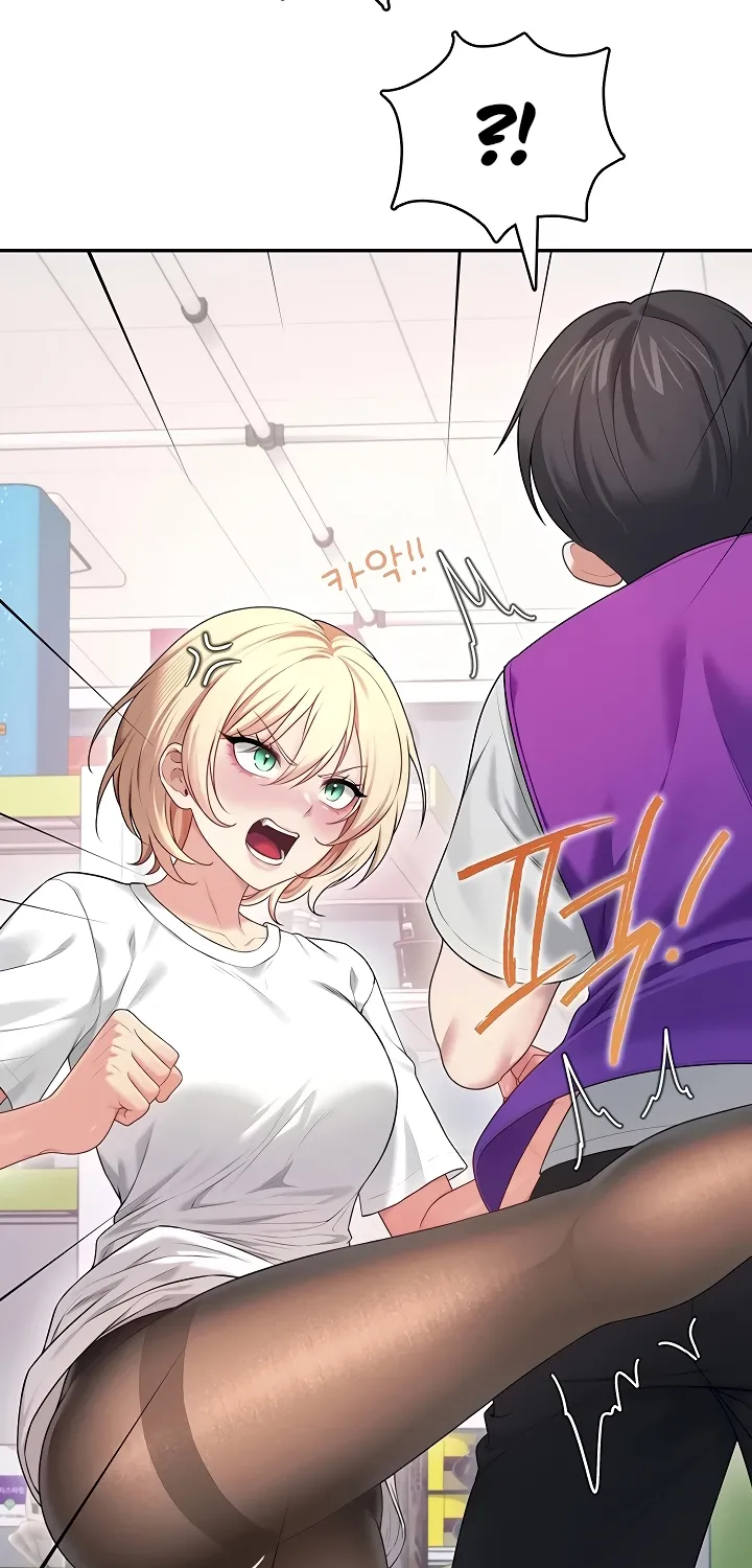 Synced for Pleasure Chapter 69 page 49 - 