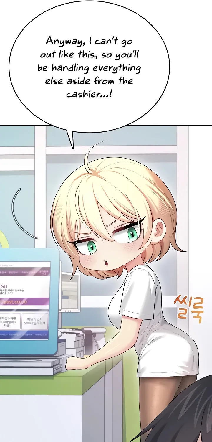 Synced for Pleasure Chapter 69 page 51 - 