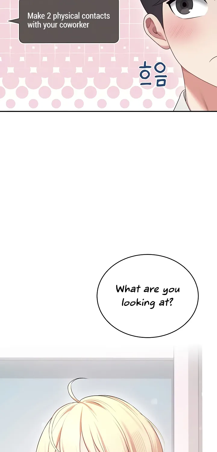 Synced for Pleasure Chapter 69 page 53 - 
